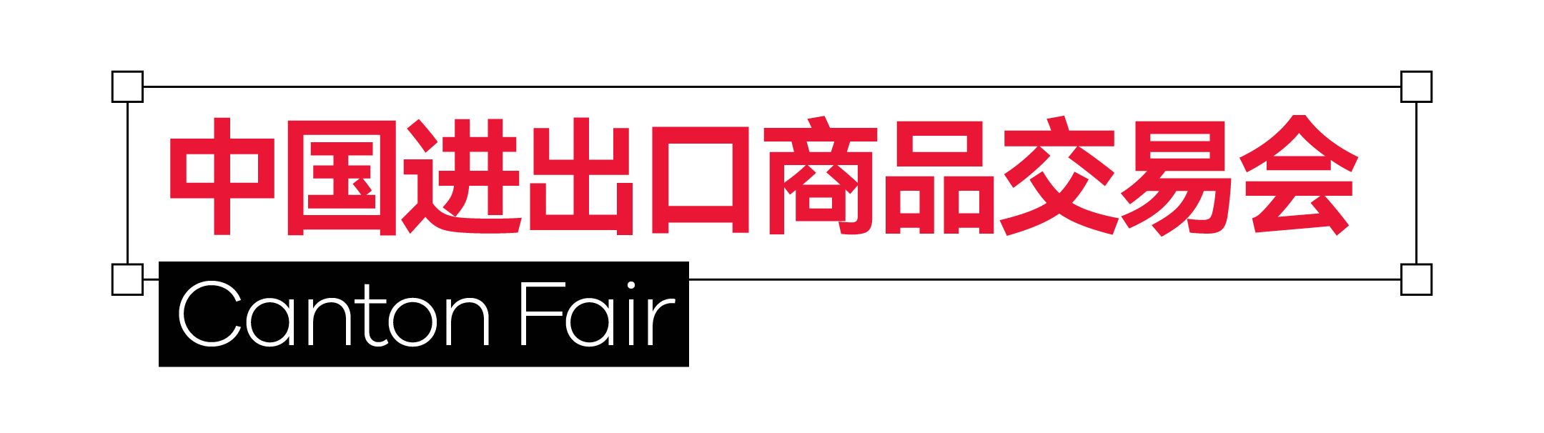 畫板